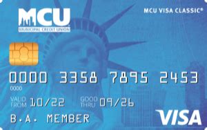 apply for mcu credit card.